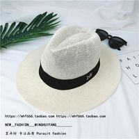 Fashion Sun Hat Summer Straw Hat Big Brim Sun Hat sku image 4