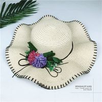 Sombrero De Paja De Flor De Moda Sol Sombrero De Sombrilla De Color Sólido Simple sku image 2