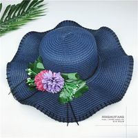 Fashion Flower Straw Hat Sun Simple Solid Color Sunshade Hat sku image 3