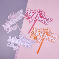 Mother's Day Masonry Candy Color Double Layer Acrylic Cake Insert sku image 2