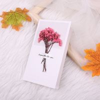 Fashion Gypsophila Dried Flower Greeting Card Mother's Day Greeting Card sku image 2