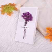 Fashion Gypsophila Dried Flower Greeting Card Mother's Day Greeting Card sku image 5