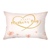 Fashion Mother's Day Waist Pillowcase Cushion Cover Sofa Car Pillowcase sku image 12