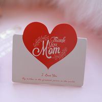 أزياء بطاقات المعايدة الإبداعية على شكل قلب بطاقات المعايدة عيد الأم sku image 1