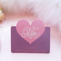 أزياء بطاقات المعايدة الإبداعية على شكل قلب بطاقات المعايدة عيد الأم sku image 2