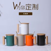 Simple Creative Solid Color Wooden Handle Matt Ceramic Mug Cup Wholesale sku image 4