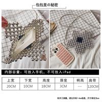 Fashion Flower Shaped Metal Beaded Shoulder Messenger Bag 20*18*3cm main image 5