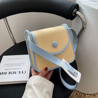 Korean Style Small Square Shape Contrast Color Messenger Bag 20*18*7cm main image 1