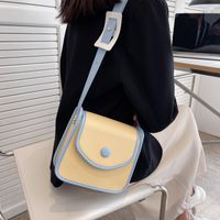 Korean Style Small Square Shape Contrast Color Messenger Bag 20*18*7cm main image 4