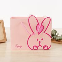 Korean Cute Rabbit Paper Bag Children's Birthday Gift Tote Bag main image 4