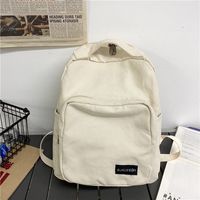 Simple College Style Solid Color Canvas Backpack Wholesale 30*11*34cm sku image 1