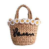 Straw Female Large Capacity New Summer Beach Shoulder Basket Bucket Bag20*17*12cm sku image 1