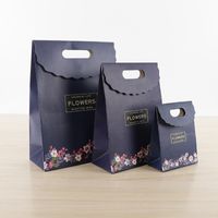 Flip White Cardboard Candy Packaging Bag Velcro Seal Gift Carrying Paper Bag sku image 1