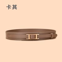 Leather Women's Decoration Coat Waist Elastic Belt Leather Pants Wholesale sku image 5