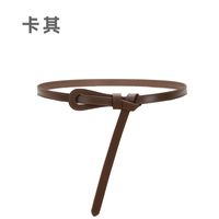New Ladies Leather Thin Non-porous Decorative Belt Two-layer Women's sku image 5