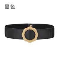 Cowhide Elastic Wide Women's Decorative Corset Belt Fashion sku image 3