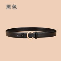 Ladies Double Sided Available Internal Buckle Simple Thin Belt Cowhide sku image 10
