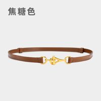 Fashion Adjustable Leather Women's Fashion Decorative Belt sku image 3