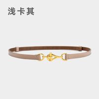 Fashion Adjustable Leather Women's Fashion Decorative Belt sku image 6