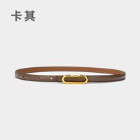 Fashion Multi-color Thin Jeans Genuine Leather Two-layer Leather Belt sku image 8