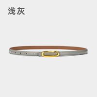 Fashion Multi-color Thin Jeans Genuine Leather Two-layer Leather Belt sku image 10
