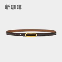 Fashion Multi-color Thin Jeans Genuine Leather Two-layer Leather Belt sku image 17