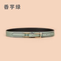 New Ladies Decorative Fashion Corset Waist Leather Belt Girdle sku image 5