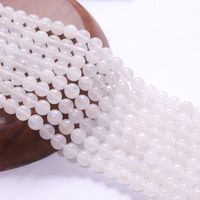 Natural White Moonstone Optimized Loose Beads Hand Beading Semi-finished Accessories main image 1