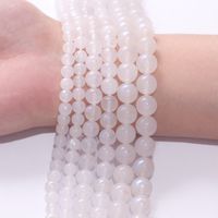 Natural White Moonstone Optimized Loose Beads Hand Beading Semi-finished Accessories main image 4