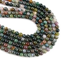 Natural Indian Marine Aquatic Plants Agate Loose Beads Colorful Jade main image 3
