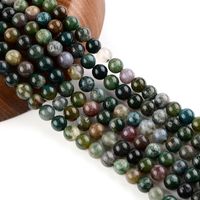 Natural Indian Marine Aquatic Plants Agate Loose Beads Colorful Jade main image 5