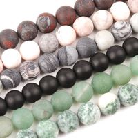 Frosted Natural Miscellaneous Stone Agate Loose Beads main image 4