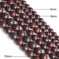 Natural Bloodstone Loose Beads Wholesale Diy Jewelry Accessories main image 4