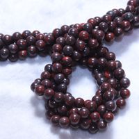 Natural Bloodstone Loose Beads Wholesale Diy Jewelry Accessories main image 5