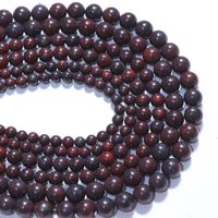 Natural Bloodstone Loose Beads Wholesale Diy Jewelry Accessories main image 6