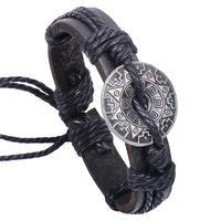 Star Anise Chinese Element Retro Leather Bracelet Wholesale main image 1