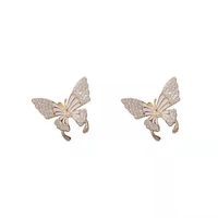 Fashion Alloy Micro-inlaid Zircon Butterfly Stud Earrings Wholesale main image 6