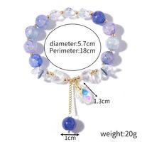 New Blue Starry Sky Bracelet Beads Diy Bracelet Jewelry main image 3
