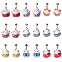 Diy Ceramic Earrings New Cute Style Ceramic Multi-color Lucky Earrings main image 1