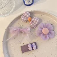 Cute 4-piece Set Periwinkle Blue Hairpin Children's Hair Accessories sku image 6