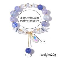 New Blue Starry Sky Bracelet Beads Diy Bracelet Jewelry sku image 1