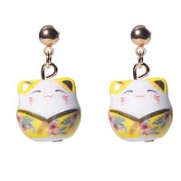 Diy Ceramic Earrings New Cute Style Ceramic Multi-color Lucky Earrings sku image 1