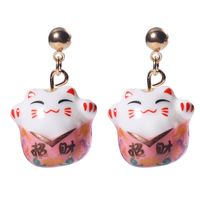 Diy Ceramic Earrings New Cute Style Ceramic Multi-color Lucky Earrings sku image 14