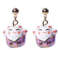 Diy Ceramic Earrings New Cute Style Ceramic Multi-color Lucky Earrings sku image 15