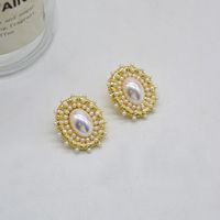 Fashion Pearl Earrings Simple Retro Alloy Stud Earrings main image 2