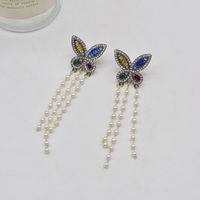 Fashion Diamond Butterfly Long Tassel Pearl Alloy Drop Earrings main image 5