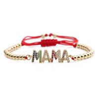 English Letters Color Zircon Mama Mother's Day Copper Bracelet main image 3