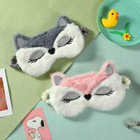New Children's Plush Cartoon Fox Shape Cute Sleep Eye Mask main image 3