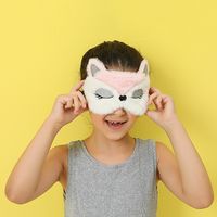 Nouveau Masque Pour Les Yeux De Sommeil Mignon En Forme De Renard De Dessin Animé En Peluche Pour Enfants main image 4