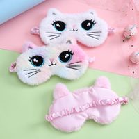 New Cartoon Plush Children Cute Cat Shading Sleep Eye Mask main image 1